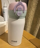 希樂(lè )兒童保溫杯316不銹鋼學(xué)生雙飲杯男女士戶(hù)外便攜小巧口袋水杯子 曬單實(shí)拍圖