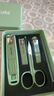 吉修（JIXIU）德國防飛濺指甲刀套裝高顏值家用修剪指甲剪指甲鉗修甲個(gè)護工具 抹茶綠-六件套 曬單實(shí)拍圖