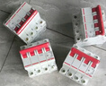 德力西電氣空開(kāi)微型斷路器空氣開(kāi)關(guān)家用DZ47s 4P 50A 曬單實(shí)拍圖