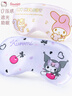 Hello Kitty兒童眼罩女童夏季冰絲遮光學(xué)生午睡專(zhuān)用護眼罩 FS-9055酷洛米  曬單實(shí)拍圖