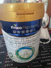 美素佳兒（Friso）皇家較大嬰兒配方奶粉 2段(6-12個(gè)月)乳鐵蛋白 皇家2段800g*3罐 曬單實(shí)拍圖