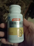 湯臣倍健復合多種維生素b族含8種維b1b2b6b12煙酰胺非甲鈷胺生物素60片*2 曬單實(shí)拍圖