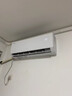 格力空調 云佳pro 1.5匹新一級能效變頻純銅管臥室掛機 新品升級 省電空調 國家補貼 KFR-35GW/NhMa1BG 曬單實(shí)拍圖