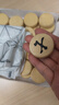 中國象棋小學(xué)生大號可折疊像棋帶棋盤(pán)磁吸磁性便攜式高級實(shí)木木制 磁吸中國象棋【怎么甩 都不掉的象棋】 【磁性象棋】大號25*25CM（內盒+書(shū)） 曬單實(shí)拍圖