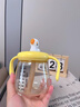 COODORA兒童牛奶杯PPSU吸管杯1-3歲-6歲寶寶喝奶瓶帶刻度直飲水杯330ml 曬單實(shí)拍圖