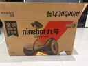 九號（Ninebot）電動(dòng)平衡車(chē)Mini小九黑色成年人電動(dòng)車(chē)代步腿控智能兩輪大人長(cháng)續航非燃動(dòng)版Plus 曬單實(shí)拍圖
