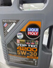 力魔（LIQUI MOLY）德國原裝進(jìn)口 頂技6200機油 0W-20 C5 4L 汽車(chē)用品 曬單實(shí)拍圖