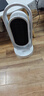 銳舞【10萬(wàn)+加購丨省電升級款】暖風(fēng)機石墨烯取暖器電暖器電熱取暖器電暖氣家用小型嬰兒浴室 曬單實(shí)拍圖