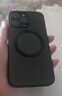 奶小鴨 【AG磨砂】適用蘋(píng)果13promax手機殼 iphone13promax保護套magsafe磁吸充電全包防摔男女款 石墨黑 曬單實(shí)拍圖