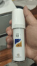 簡(jiǎn)男保濕乳補水保濕清爽不油膩不粘膩男女水乳神經(jīng)酰胺乳液秋冬 保濕乳50ml 曬單實(shí)拍圖
