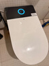京東京造黑鯨Ultra全智能馬桶全自動(dòng)翻蓋圈自清潔UVC除菌輕音沖水手機控制 曬單實(shí)拍圖
