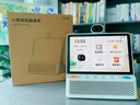 小度健康屏定制版 【國家補貼】AI大模型音箱 智能屏音響 視頻通話(huà)  遠程看護 緊急呼救 老人陪伴禮物 曬單實(shí)拍圖