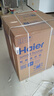 海爾（Haier）滾筒洗衣機全自動(dòng)帶烘干洗烘一體 10公斤大容量 超薄 家電國家補貼 京東自營(yíng)29S 一級能效以舊換新 曬單實(shí)拍圖