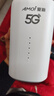夏新5g隨身wifi6移動(dòng)無(wú)線(xiàn)免插卡路由器cpe全網(wǎng)通千兆雙頻便攜式車(chē)載上網(wǎng)卡高速流量 5G狂暴性能版【滿(mǎn)血性能光纖級網(wǎng)速】 曬單實(shí)拍圖