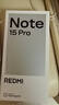 小米（MI）REDMI Note15 Pro 天璣7400-Ultra 7000mAh 龍晶玻璃十倍抗摔 IP68 12+512 子夜黑 紅米 5G手機 曬單實(shí)拍圖