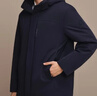 波司登（BOSIDENG）25新款鵝絨羽絨服商場(chǎng)熱賣(mài)同款男短款連帽行政通勤外套內膽可拆 【店長(cháng)推薦】青云藍5954 XL 185/104A 體重約155-170斤 曬單實(shí)拍圖