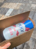 kronenbourg 1664嘗鮮裝 500ml*3罐（白+桃紅+法藍）（新老包裝隨機發(fā)貨）精釀啤酒 曬單實(shí)拍圖