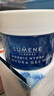 優(yōu)姿婷（LUMENE）北極冰泉補水保濕睡眠面膜150ml 免洗護膚涂抹式啫喱 情人節禮物 曬單實(shí)拍圖