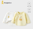 童泰新生兒半背衣嬰兒衣服純棉四季0-3月寶寶上衣滿(mǎn)月服2件裝 黃色 52 曬單實(shí)拍圖