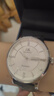 上海（SHANGHAI）手表男款 國民系列 夜光男士自動(dòng)機械透底皮帶雙歷男表 918 白盤(pán) 曬單實(shí)拍圖