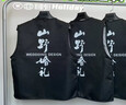 永道攝影師馬甲工作服定制印logo視頻拍攝傳媒公司團隊多口袋工裝背心 【多口袋馬甲/耐洗耐磨】黑色 XL 曬單實(shí)拍圖