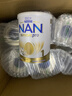 雀巢（Nestle）澳洲進(jìn)口超級能恩嬰幼兒低敏配方奶粉適度水解含活性益生菌金罐 新版升級5HMO  1段 800g*1罐 6罐裝 曬單實(shí)拍圖