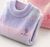 迪士尼女童毛衣秋冬兒童打底針織衫上衣大童厚毛線(xiàn)衣 84600漸變紫 170  曬單實(shí)拍圖