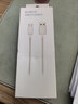 榮耀（HONOR）原裝6A數據線(xiàn) magic5超級快充榮耀50 60se 70pro充電線(xiàn)80GT type-c手機數據線(xiàn) 榮耀原裝5A數據線(xiàn)（盒裝） 曬單實(shí)拍圖