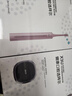 拜爾（BAIR）X3U/X3s電動(dòng)牙刷成人聲波智能滅菌殺菌充電式深度清潔震動(dòng)軟毛全自動(dòng)牙刷學(xué)生款男女士 【CP套裝】X3U桃粉+曜黑 曬單實(shí)拍圖