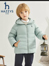HAZZYS品牌童裝男女童羽絨服冬新品抑菌防靜電彈力防風(fēng)休閑羽絨服 天青色 130 曬單實(shí)拍圖