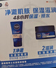 妮維雅（NIVEA）男士【深層鎖水】補水保濕水活暢透深潤霜50g干皮潤膚面霜新年 曬單實(shí)拍圖