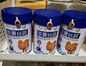 華夏絲路富硒益生菌駱駝奶粉320g*3罐正宗新疆中老年成人高鈣駝乳新年禮盒 曬單實(shí)拍圖