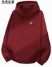 馬克華菲連帽衛衣男生秋冬2025新款半拉鏈美式寬松休閑套頭衫潮 酒紅 2XL 曬單實(shí)拍圖