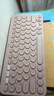 羅技（Logitech）K380 鍵盤(pán) 藍牙辦公鍵盤(pán) 無(wú)線(xiàn)鍵盤(pán) 女友 便攜超薄鍵盤(pán) 筆記本鍵盤(pán) 茱萸粉 曬單實(shí)拍圖