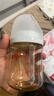 貝親奶瓶ppsu 嬰兒奶瓶 防脹氣奶瓶新生兒寬口徑防摔奶瓶 160ml 0-3個(gè)月 自帶SS奶嘴 曬單實(shí)拍圖