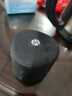 惠普（HP）S09藍牙音響迷你低音炮家用便攜音響立體聲高音質(zhì)音箱戶(hù)外音樂(lè )播放器 黑色 曬單實(shí)拍圖