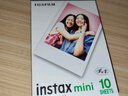 【當天發(fā)貨】相冊專(zhuān)用DIY生日禮物京喜自營(yíng)適用拍立得mini相紙3寸膠卷白邊彩邊富士通用相片紙照片 【白邊相紙10張盒裝】mini相紙適用富士 3寸 曬單實(shí)拍圖