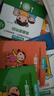 寶寶學(xué)說(shuō)話(huà)繪本1-2-3歲幼兒語(yǔ)言表達啟蒙3-4-5-6歲幼兒圖書(shū)早教推薦書(shū)兒童讀物認知書(shū)籍益智學(xué)習圖畫(huà)玩具書(shū)全45冊 【共15冊】寶寶學(xué)說(shuō)話(huà) 曬單實(shí)拍圖
