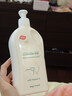 澳芝曼綿羊脂滋潤維E身體乳2.0經(jīng)典款(溫和新配方)500g【臨期清倉】 曬單實(shí)拍圖