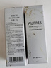 歐珀萊（AUPRES）女神節禮物PA+++ 妝前乳隔離霜防曬多效合一養膚遮瑕清爽 輕透 調色隔離妝前液 VI30g 曬單實(shí)拍圖