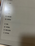 掌閱（iReader）【新品發(fā)布】Smart X5 Ultra 10.65英寸智能辦公本電子書(shū)閱讀器 AI墨水屏電紙書(shū)平板手寫(xiě)筆記本 曬單實(shí)拍圖