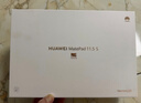 HUAWEI MatePad 11.5 S 靈動(dòng)款 2025 華為平板電腦 高刷2.8K超清全面屏學(xué)生學(xué)習WIFI 12GB+256GB 深空灰 曬單實(shí)拍圖