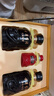 古井貢酒 年份原漿 古8 50度500ml*2瓶 濃香型白酒 禮盒裝 曬單實(shí)拍圖