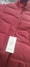 波司登25年羽絨服女冬90絨加厚連帽寬松中長(cháng)款百搭新年紅外套 曬單實(shí)拍圖