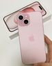 Apple/蘋(píng)果【政府補貼需現場(chǎng)簽收激活】 iPhone 15 (A3092) 128GB 粉色 支持移動(dòng)聯(lián)通電信5G 雙卡雙待 曬單實(shí)拍圖