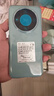 HUERIAI新款60Pro 5G手機 1TB超薄一體機 7000mAh旗艦游戲高刷電競大屏全網(wǎng)通雙卡雙待百元機學(xué)生便宜 翡翠綠【補貼秒殺 | 今日特價(jià)】 20GB+512GB 官方標配 曬單實(shí)拍圖