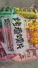 米多奇 烤饃片40g*10包 休閑零食饅頭片 早餐食品餅干多口味春節年貨 曬單實(shí)拍圖