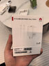 華為冰糖全能充電器(Max100W) 超級快充3C認證含1米6A數據線(xiàn)華為原裝充電器適用華為手機Pura80 曬單實(shí)拍圖