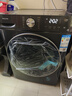 追覓T1滾筒洗烘一體機10kg全自動(dòng)DD變頻大筒徑超薄平嵌帶烘干洗衣機純平天池巖灰DWC10T10TNCN 曬單實(shí)拍圖