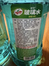 龜牌（Turtle Wax）硬殼防凍玻璃水-25°汽車(chē)強力去油膜去污雨刮水四季通用2L*2瓶 曬單實(shí)拍圖